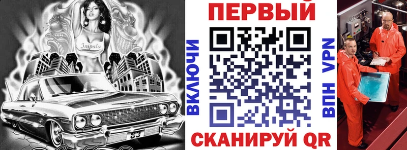 АМФЕТАМИН Розовый  где продают   Киров 