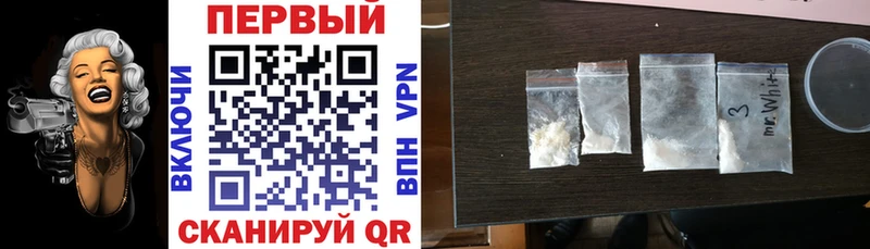 АМФ 98% Киров