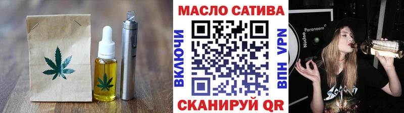сколько стоит  Киров  Canna-Cookies марихуана 