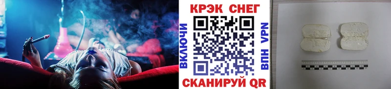 COCAIN 99%  Киров 