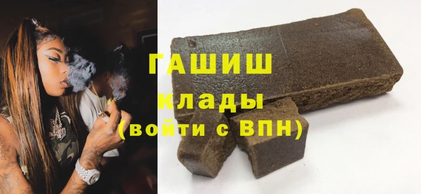 прущие грибы Абдулино