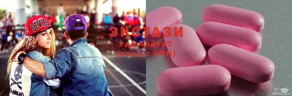 2c-b Алексин