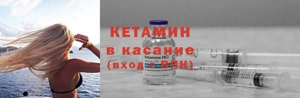 2c-b Алексин