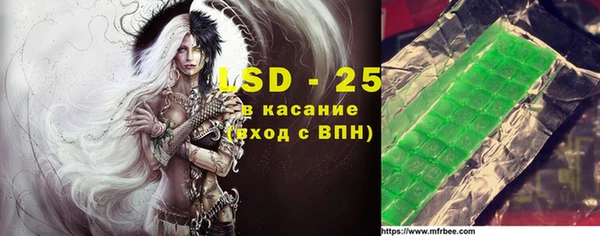 мет Абинск