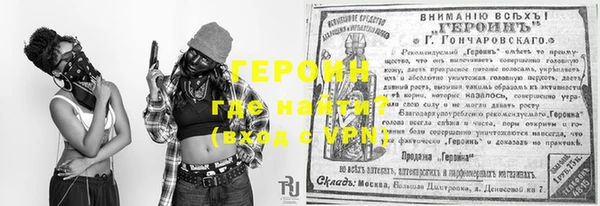 прущие грибы Абдулино